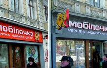 Фото 6: І. Свистун: «У Львові вивіски стають акуратнішими та привабливішими»