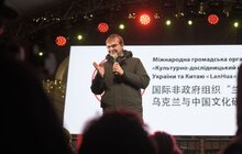 Фото 2: У Львові вдев’яте стартувало масштабне святкування Китайського Нового року