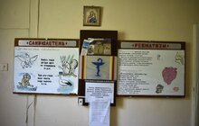 Фото 4: «Це є важлива територія для розвитку громади», - А. Садовий про колишній дитячий санаторій на вул. Коновальця
