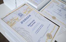 Фото 2: У Львівській мерії вручили дипломи стажувальникам-учасникам програми «Перший кар’єрний крок»