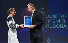 Фото 16: У Львові обрали найкращого вчителя, вихователя та керівника гуртка (відео)