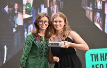 Фото 25: У Львові вчетверте вручили нагороду «СМІЛИВІ» для активної молоді (відео)