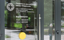 Фото 27: У Львові відремонтували хол поліклініки на Симоненка