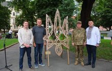 Фото 11: Вперше у Львові відзначили День Української Державності