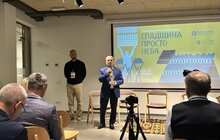 Фото 1: Як розвиваються музеї під час війни: у Львівському скансені розпочався третій міжнародний музейний форум