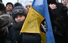 Фото 14: У Львові вшанували пам’ять голови Проводу ОУН Степана Бандери (фото\відео)