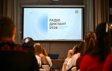 Фото 3: Хто і де цьогоріч у Львові писав Радіодиктант національної єдності (фото/відео)