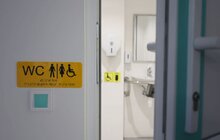 Фото 1: У Львові в мікрорайоні Під Голоском запрацювала нова амбулаторія сімейної медицини (відео)