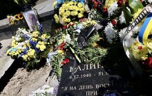 Фото 18: У Львові попрощалися з письменником та дисидентом Ігорем Калинцем (фото/​відео)