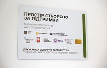 Фото 8: У перший у Львові Будинок підтриманого проживання заїхали перші мешканці (фото/відео)