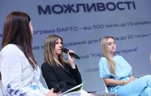 Фото 17: Як Львів підтримує ветеранів у створенні власної справи: в місті організували тематичний форум