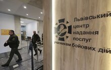 Фото 19: У Львові запрацював сучасний ветеранський центр (відео)