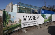 Фото 1: У Львові вшанували пам’ять Романа Шухевича (відео)