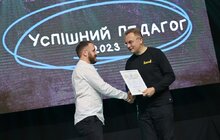 Фото 6: 100 найкращих педагогів Львова отримали по 25 тисяч гривень (відео)