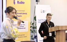 Фото 6: Як підтримати дітей та сім’ї у кризових ситуаціях: у Львові провели форум «Коли додому?»