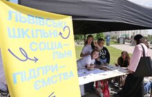 Фото 5: У львівських школах буде 23 соціальних бізнеси, які розвиватимуть учні (відео)