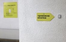 Фото 8: Укриття на 700 людей у центрі Львова не належить місту