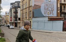 Фото 12: До 75 річниці проголошення незалежності Ізраїлю у Львові відкрили мурал «Атіква-Надія» (відео)