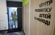 Фото 2: У Львові відкрили Центр розвитку дітей та молоді (відео)