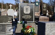 Фото 1: У Львові вшанували пам’ять української розвідниці та патріотки Ольги Басараб