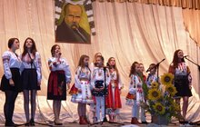 Фото 6: У місті відзначили річницю створення Українського товариства сліпих та театру естрадної пісні «Дитячі мрії»