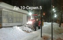 Фото 14: Зранку по Львову працювало 97 одиниць снігоочисної техніки