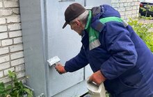 Фото 1: Львівсвітло просить мешканців повідомляти поліцію, якщо стали свідками пошкодження електричних шаф