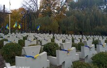 Фото 13: На Янівському кладовищі відбулося вшанування пам’яті Січових Стрільців і вояків УГА