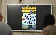Фото 15: До мерії Львова завітали фіналісти Всеукраїнського турніру з баскетболу на кріслах колісних «Кубок Титанів — 2026»