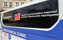 Фото 6: У Львові тайванські лікарі передали військовим мобільний стоматологічний комплекс та швидку (відео)