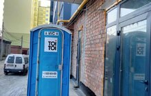 Фото 5: «Ще одне будівництво в місті може стати скандальним», – Любомир Зубач
