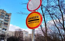 Фото 2: Соціальна відповідальність перед містом: у Львові забудовник за власні кошти з'єднує вулицю Китайську та Пасічну