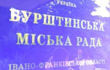 Фото 5: Андрій Садовий обговорив з мером Бурштина питання екології та розвитку освіти