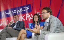 Фото 3: Відбулася перша панельна дискусія форуму Молодіжної столиці 2018: «Молодь.Цілі.Місто.Жити.»