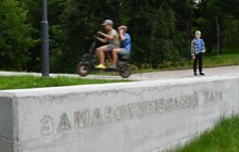 Фото 1: Спортивний та дитячий майданчики, інклюзивні доріжки та освітлення: як виглядає Замарстинівський парк після оновлення (відео)