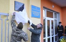 Фото 2: У ліцеї ім. Героїв Крут відкрили пам’ятну дошку Устиму Голоднюку
