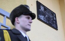 Фото 4: У ліцеї ім. Героїв Крут відкрили пам’ятну дошку Устиму Голоднюку