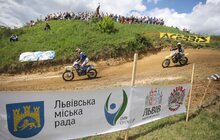 Фото 21: У Львові триває «Відкритий Кубок Львова з мотокросу»