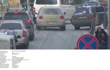 Фото 48: За вчорашній день працівники ЛКП «Львівавтодор» зафіксували 48 випадків порушень правил дорожнього руху через неналежне паркування