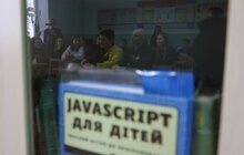 Фото 8: У Львові відбулась сьома Година Коду: близько 2 тисяч учнів взяли участь у ініціативі