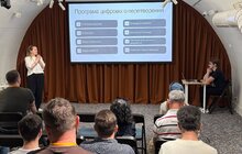 Фото 4: У Львові стартувала Резиденція ідей «Цифрові рішення для громад»