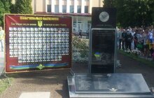 Фото 7: У Львові відзначили 23 річницю Високомобільних десантних військ