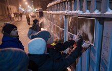 Фото 7: У Львові просто неба відкрилась фотовиставка про події на Майдані