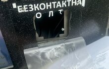Фото 7: Вандали, які нищать нову вбиральню в центрі Львова, завдали збитків на понад 75 тисяч гривень (фото/відео)