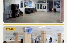 Фото 1: У Львові оновлюють усі лікувально-діагностичні центри: що змінилось на Медової Печери (фото/відео)