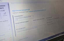 Фото 13: У Львові продовжують вакцинувати людей, які забезпечують роботу міста