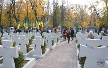 Фото 30: У Львові пішою ходою вшанували 100-річчя утворення Західноукраїнської Народної Республіки