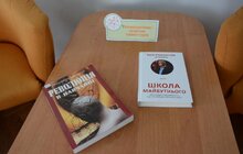Фото 9: У «Розумному мікрорайоні – Наукова» відкрили медіатеку