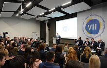 Фото 17: У Львові стартував VII Форум місцевого самоврядування