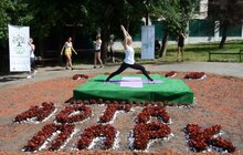 Фото 7: У Львові відкрили перший український йога-парк